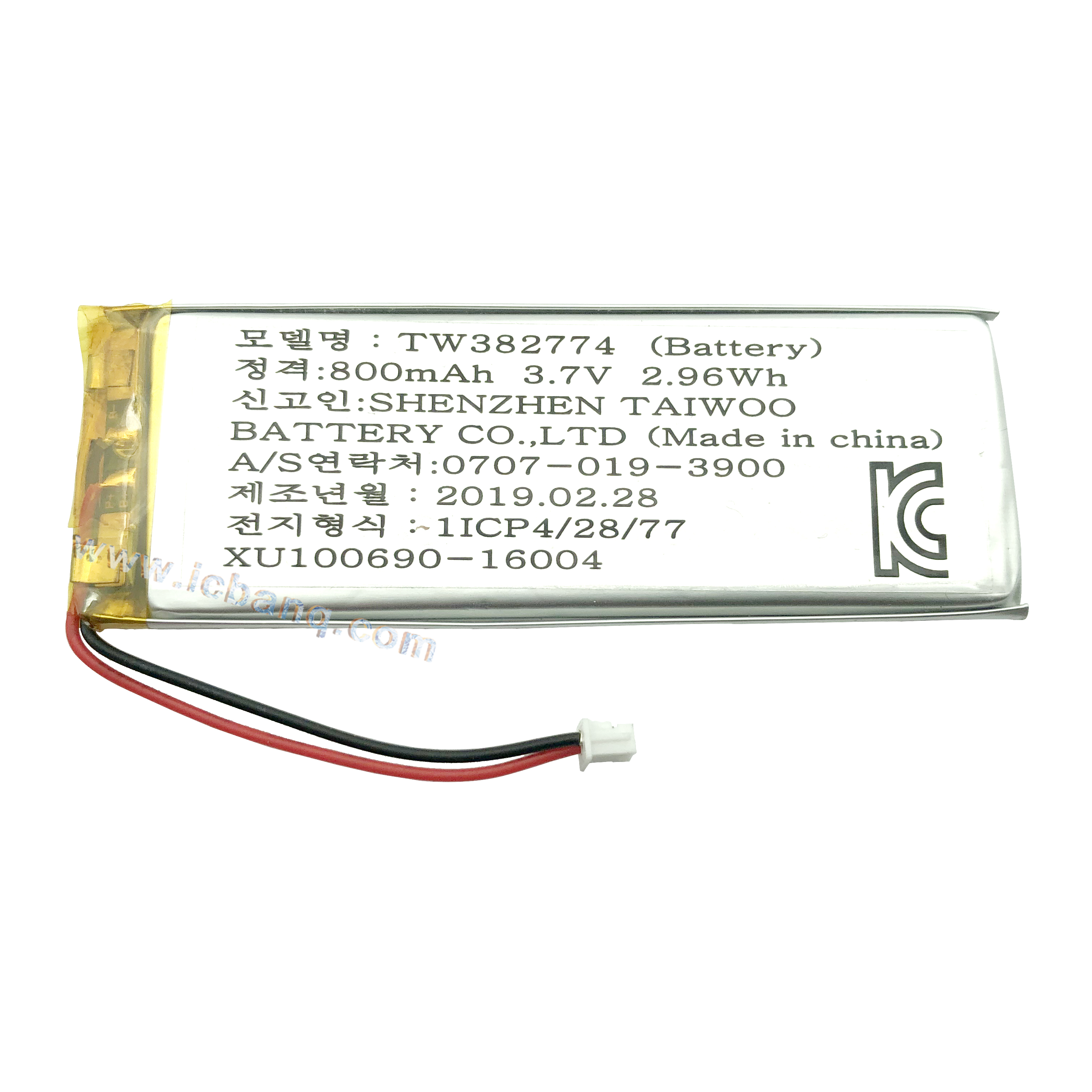 리튬폴리머 배터리 3.7V,  800mAh, KC인증