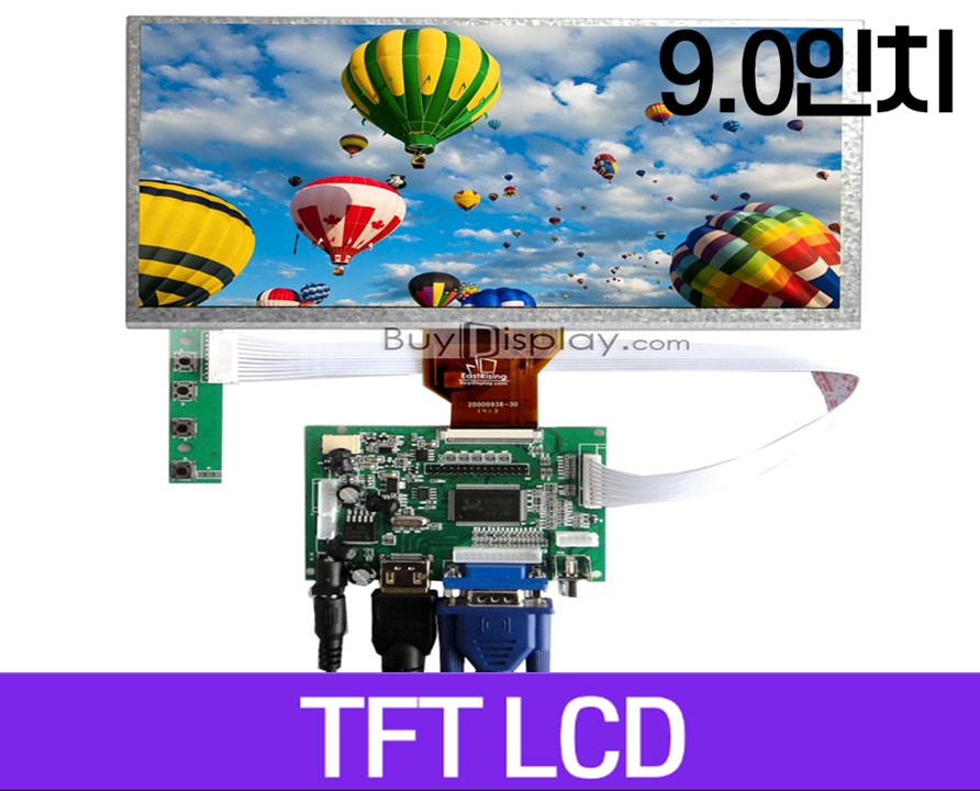 TFT LCD 모듈, 9.0인치, 해상도 800x480, Raspberry PI Screen w/ HDMI+Video+VGA Driver Board, ER-TFTV090-1, FFC