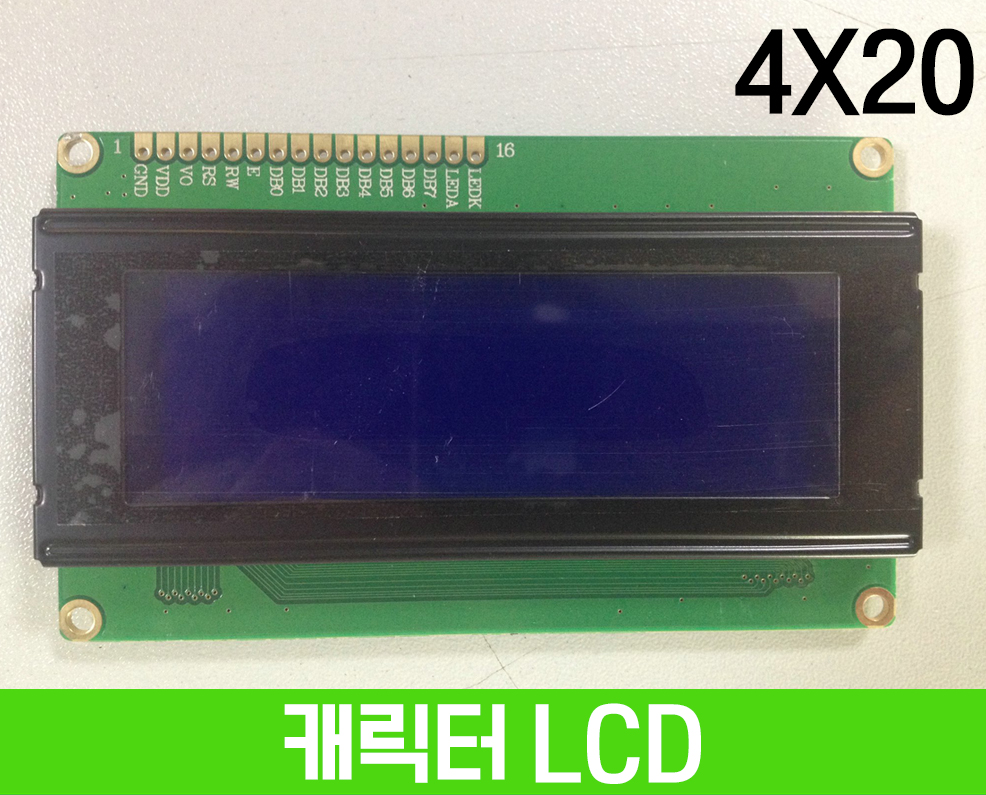 캐릭터 LCD 4x20 White LED 백라이트, AIP31066 Controller, White on Blue, Wide Temp, STN LCD, Popular Size, HSM2004A-8-B