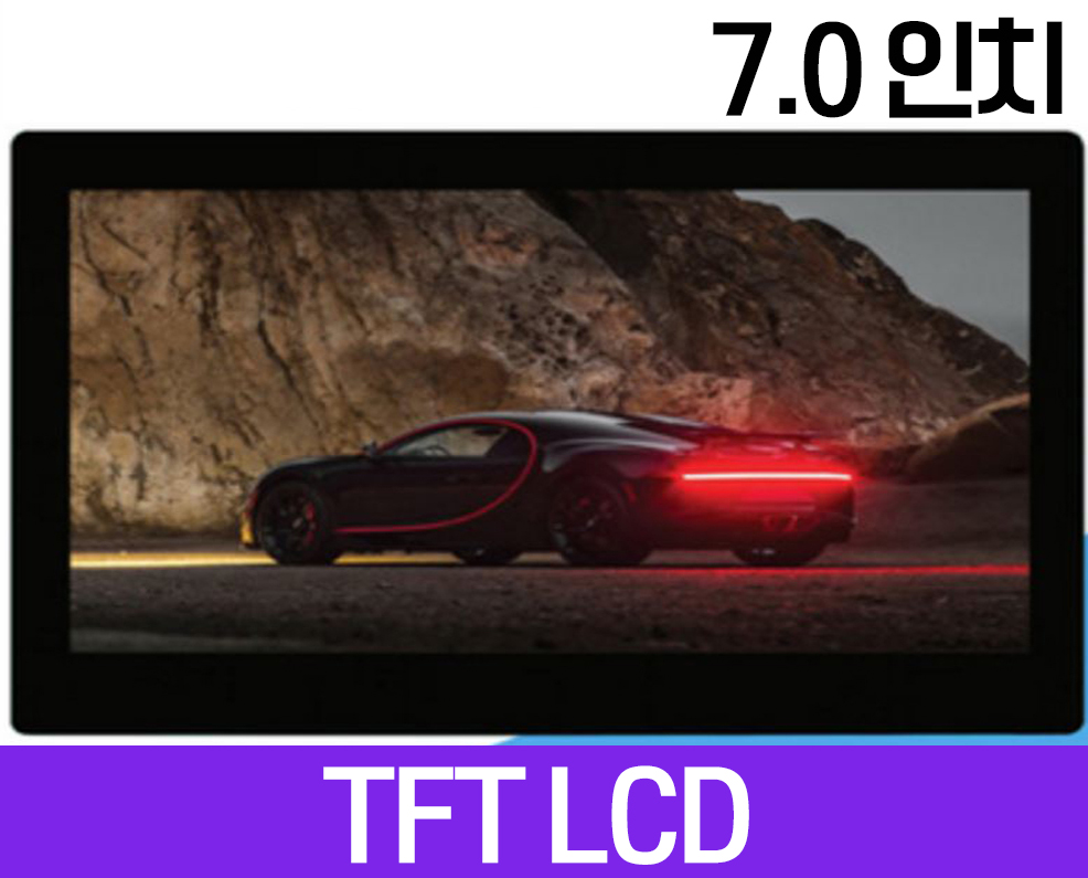 7inch 디스플레이 해상도 1024 * 600 TFT 크기 : CTP 터치 USB 인터페이스 174.6 * 115 * 7.8mm HDMI 인터페이스 유형 WKS70WSV010, HDMI