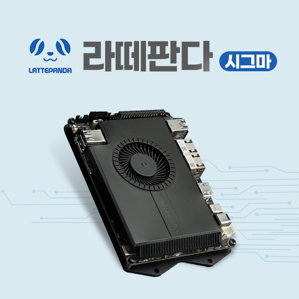 라떼판다 시그마 (16GB RAM) window11,10 4K / EMMC, SSD가 없는 모델 / 라이선스 미포함 [DFR1080]